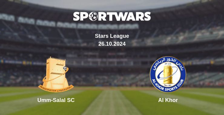 Umm-Salal SC — Al Khor watch online for free 26.10.2024