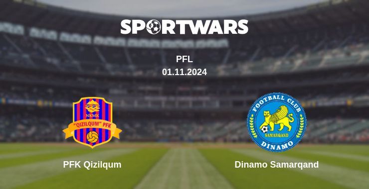 PFK Qizilqum — Dinamo Samarqand watch online for free 01.11.2024