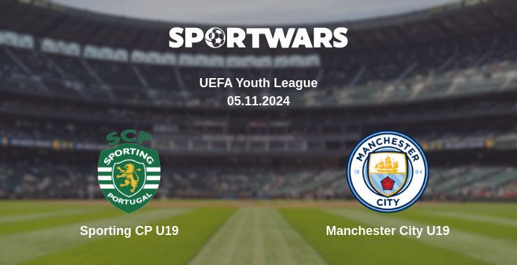 Sporting CP U19 — Manchester City U19, where to watch online broadcast