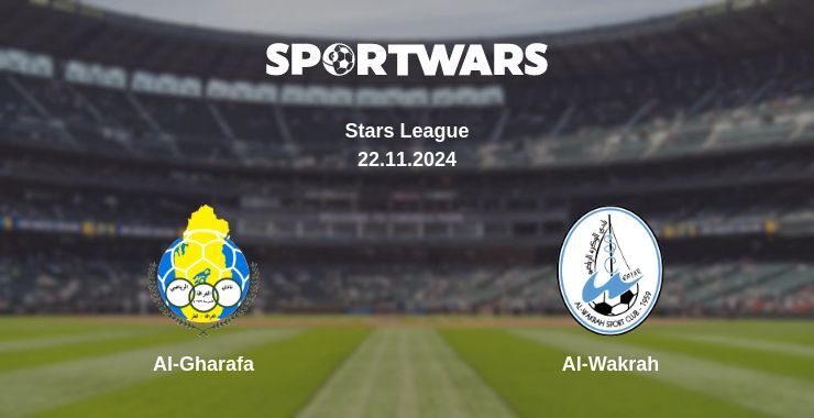 Result of the Al-Gharafa — Al-Wakrah match, 22.11.2024