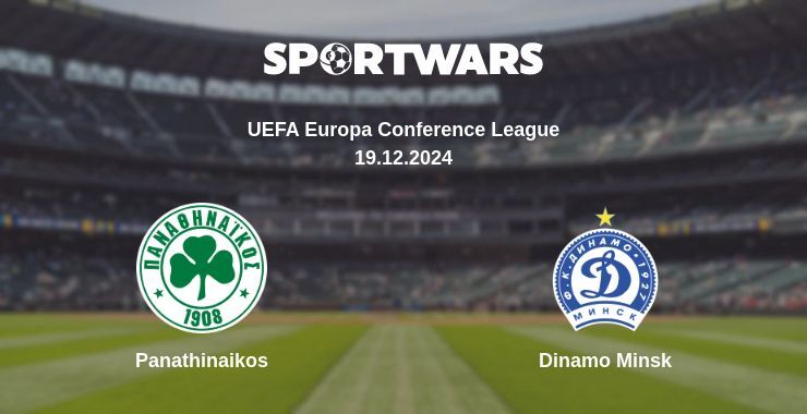 Result of the Panathinaikos — Dinamo Minsk match, 19.12.2024