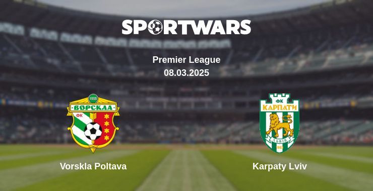 Vorskla Poltava — Karpaty Lviv watch online for free 08.03.2025