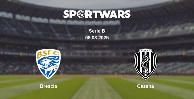 Brescia — Cesena watch online broadcast, 08.03.2025