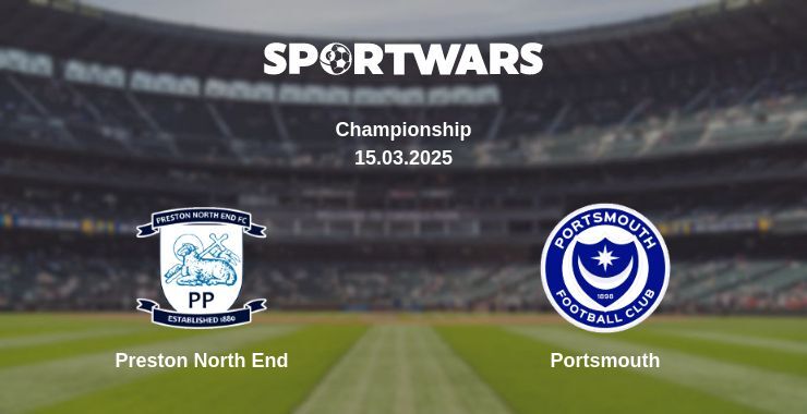 Preston North End — Portsmouth watch online broadcast, 15.03.2025