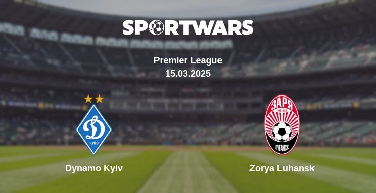 Dynamo Kyiv — Zorya Luhansk watch online broadcast, 15.03.2025