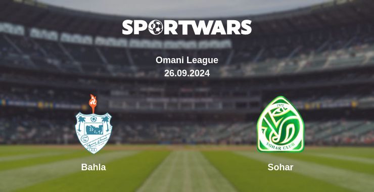 Bahla — Sohar, where to watch online broadcast