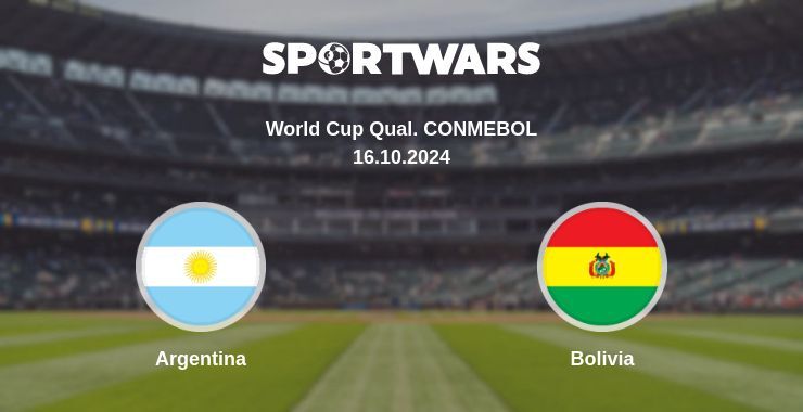 Result of the Argentina — Bolivia match, 16.10.2024