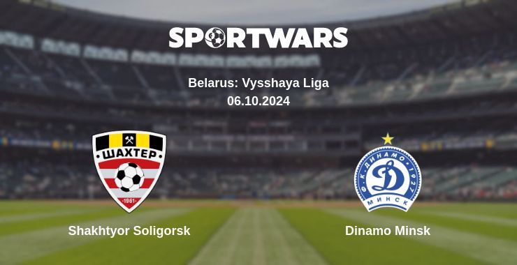 Result of the Shakhtyor Soligorsk — Dinamo Minsk match, 06.10.2024