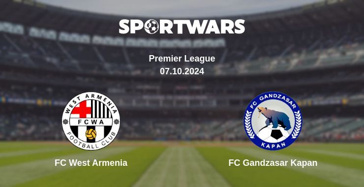 FC West Armenia — FC Gandzasar Kapan watch online for free 07.10.2024