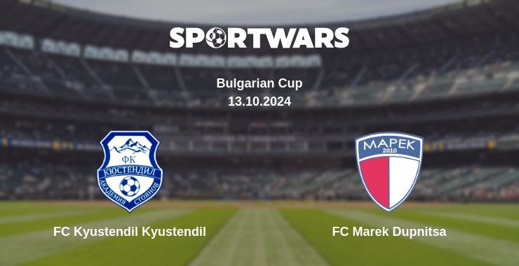 Result of the FC Kyustendil Kyustendil — FC Marek Dupnitsa match, 13.10.2024