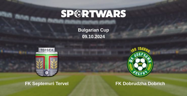 FK Septemvri Tervel — FK Dobrudzha Dobrich watch online for free 09.10.2024