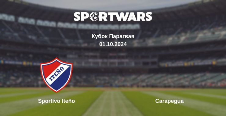 Result of the Sportivo Iteño — Carapegua match, 01.10.2024