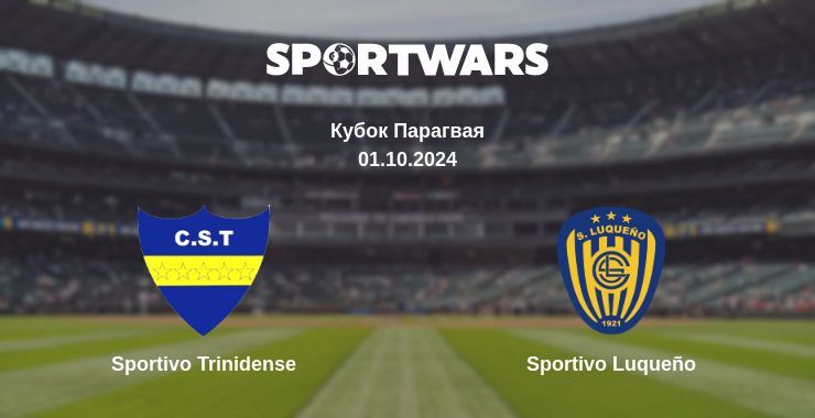 Result of the Sportivo Trinidense — Sportivo Luqueño match, 01.10.2024