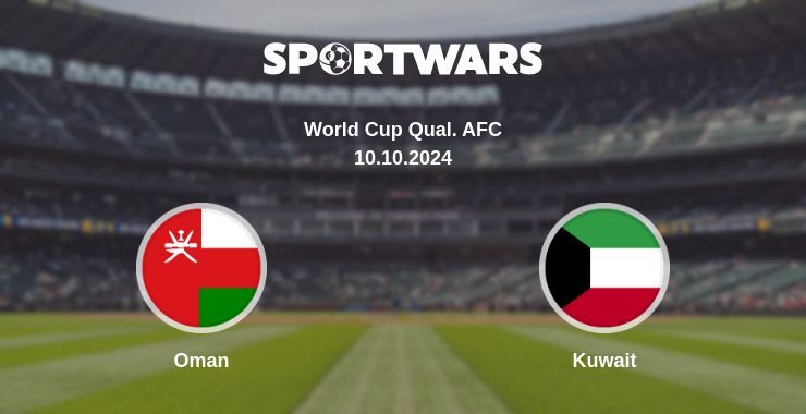 Oman — Kuwait watch online for free 10.10.2024