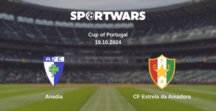 Anadia — CF Estrela da Amadora watch online for free 19.10.2024