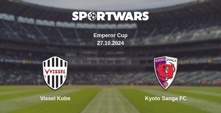 Result of the Vissel Kobe — Kyoto Sanga FC match, 27.10.2024