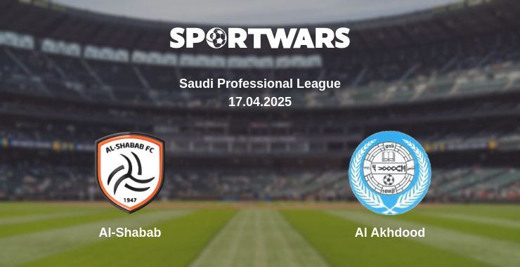 Al-Shabab - Al Akhdood watch online broadcast