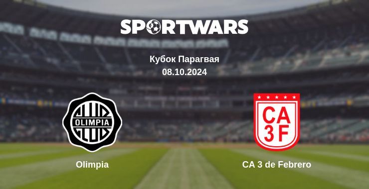 Result of the Olimpia — CA 3 de Febrero match, 08.10.2024