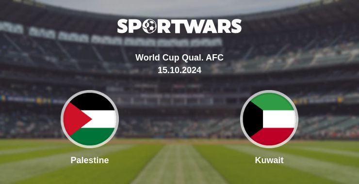 Palestine — Kuwait watch online for free 15.10.2024