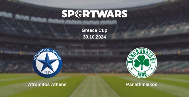 Atromitos Athens — Panathinaikos watch online for free 30.10.2024