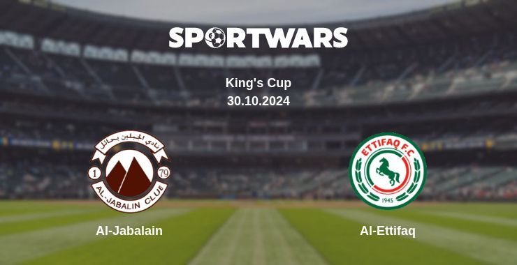 Al-Jabalain — Al-Ettifaq watch online for free 30.10.2024