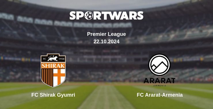 Result of the FC Shirak Gyumri — FC Ararat-Armenia match, 22.10.2024