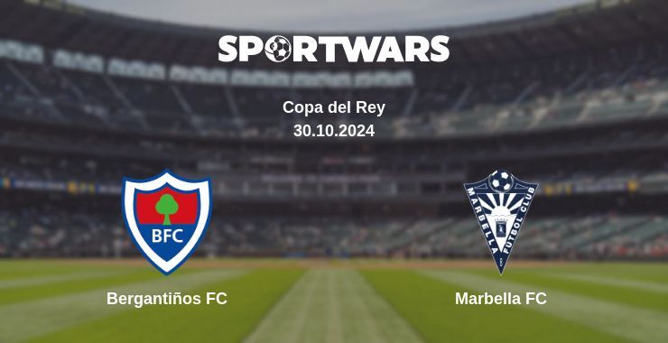 Bergantiños FC — Marbella FC watch online for free 30.10.2024