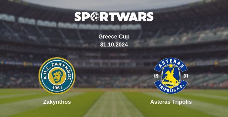 Zakynthos — Asteras Tripolis watch online for free 31.10.2024