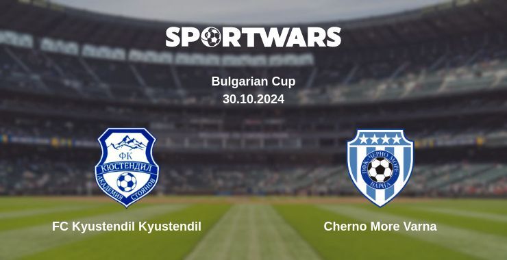 Result of the FC Kyustendil Kyustendil — Cherno More Varna match, 30.10.2024