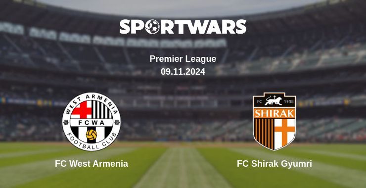 FC West Armenia — FC Shirak Gyumri watch online for free 09.11.2024