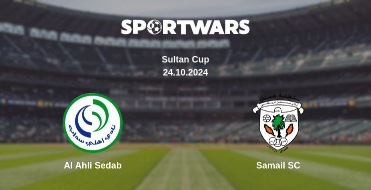 Result of the Al Ahli Sedab — Samail SC match, 24.10.2024