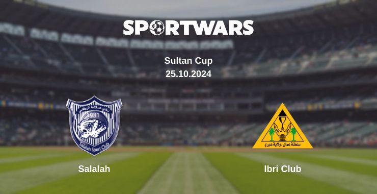 Result of the Salalah — Ibri Club match, 25.10.2024