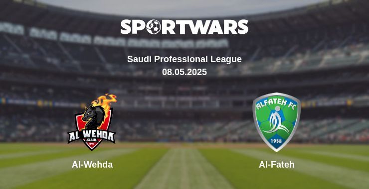 Al-Wehda - Al-Fateh watch online broadcast