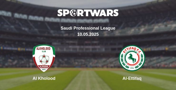Al Kholood - Al-Ettifaq watch online broadcast