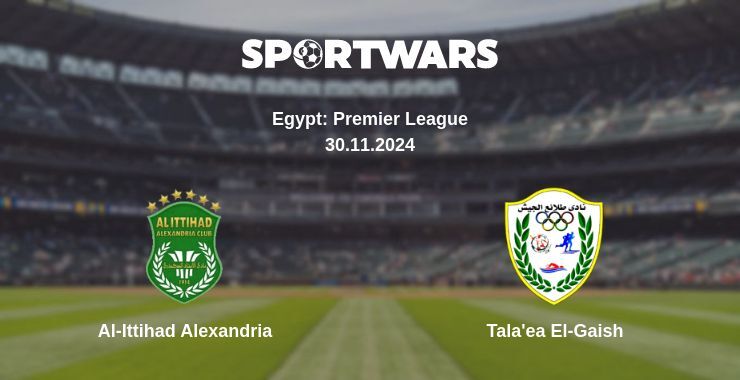 Al-Ittihad Alexandria — Tala'ea El-Gaish watch online for free 30.11.2024