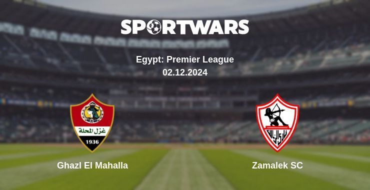 Ghazl El Mahalla — Zamalek SC watch online for free 02.12.2024