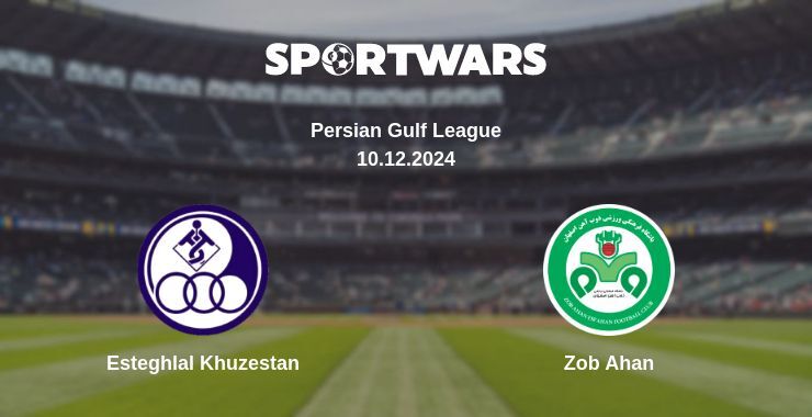 Esteghlal Khuzestan — Zob Ahan watch online for free 10.12.2024