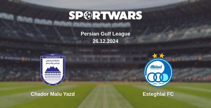 Chador Malu Yazd — Esteghlal FC watch online for free 26.12.2024