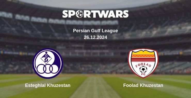 Esteghlal Khuzestan — Foolad Khuzestan watch online for free 26.12.2024