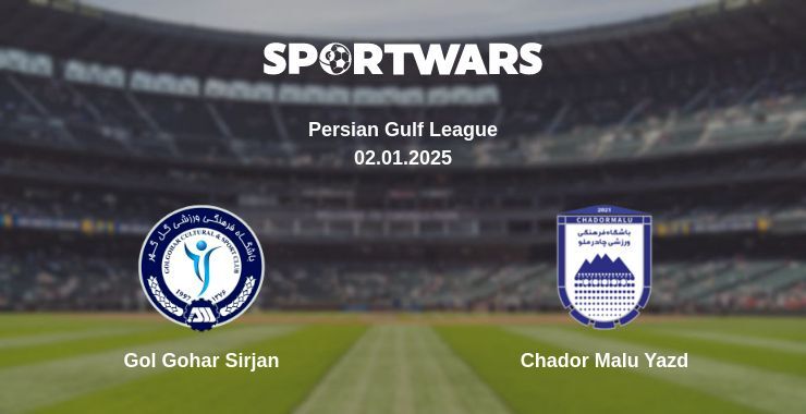 Gol Gohar Sirjan — Chador Malu Yazd watch online broadcast, 02.01.2025