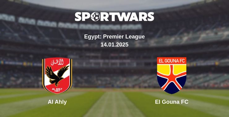 Al Ahly — El Gouna FC watch online broadcast, 14.01.2025