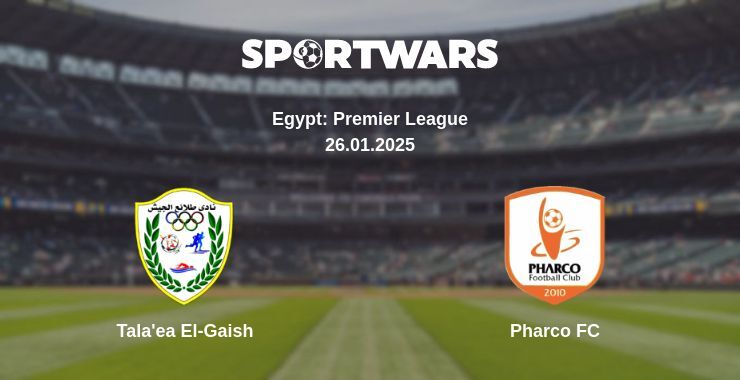 Tala'ea El-Gaish — Pharco FC watch online for free 26.01.2025