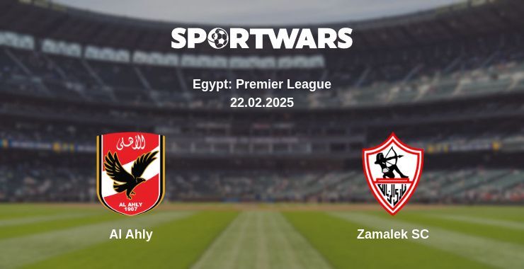 Al Ahly — Zamalek SC watch online for free 22.02.2025