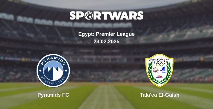 Pyramids FC — Tala'ea El-Gaish watch online for free 23.02.2025