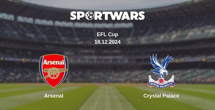 Result of the Arsenal — Crystal Palace match, 18.12.2024