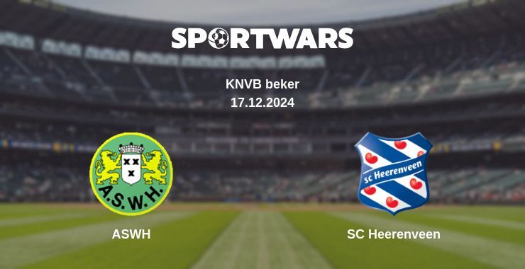 Result of the ASWH — SC Heerenveen match, 18.12.2024