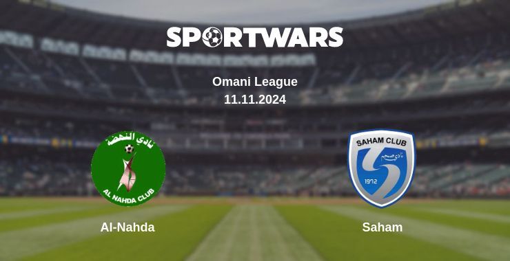 Result of the Al-Nahda — Saham match, 11.11.2024