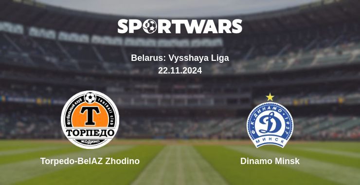 Result of the Torpedo-BelAZ Zhodino — Dinamo Minsk match, 22.11.2024