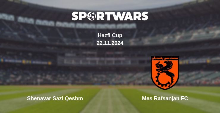 Result of the Shenavar Sazi Qeshm — Mes Rafsanjan FC match, 22.11.2024