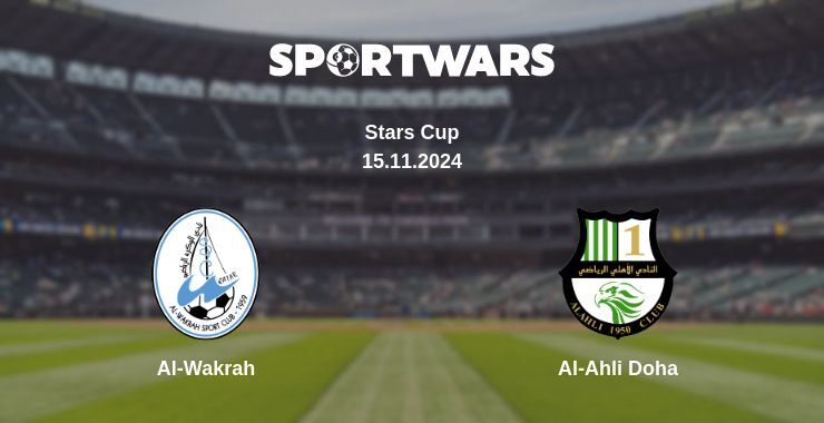 Result of the Al-Wakrah — Al-Ahli Doha match, 15.11.2024